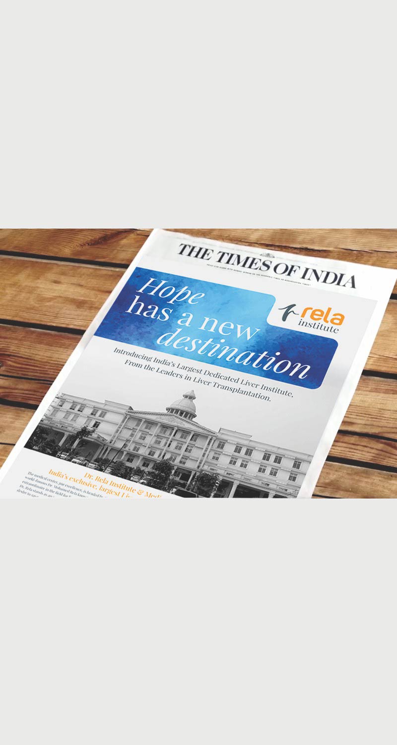 Newspaper Ad for Hospital Launch of Rela Institute - Hospital in Chennai