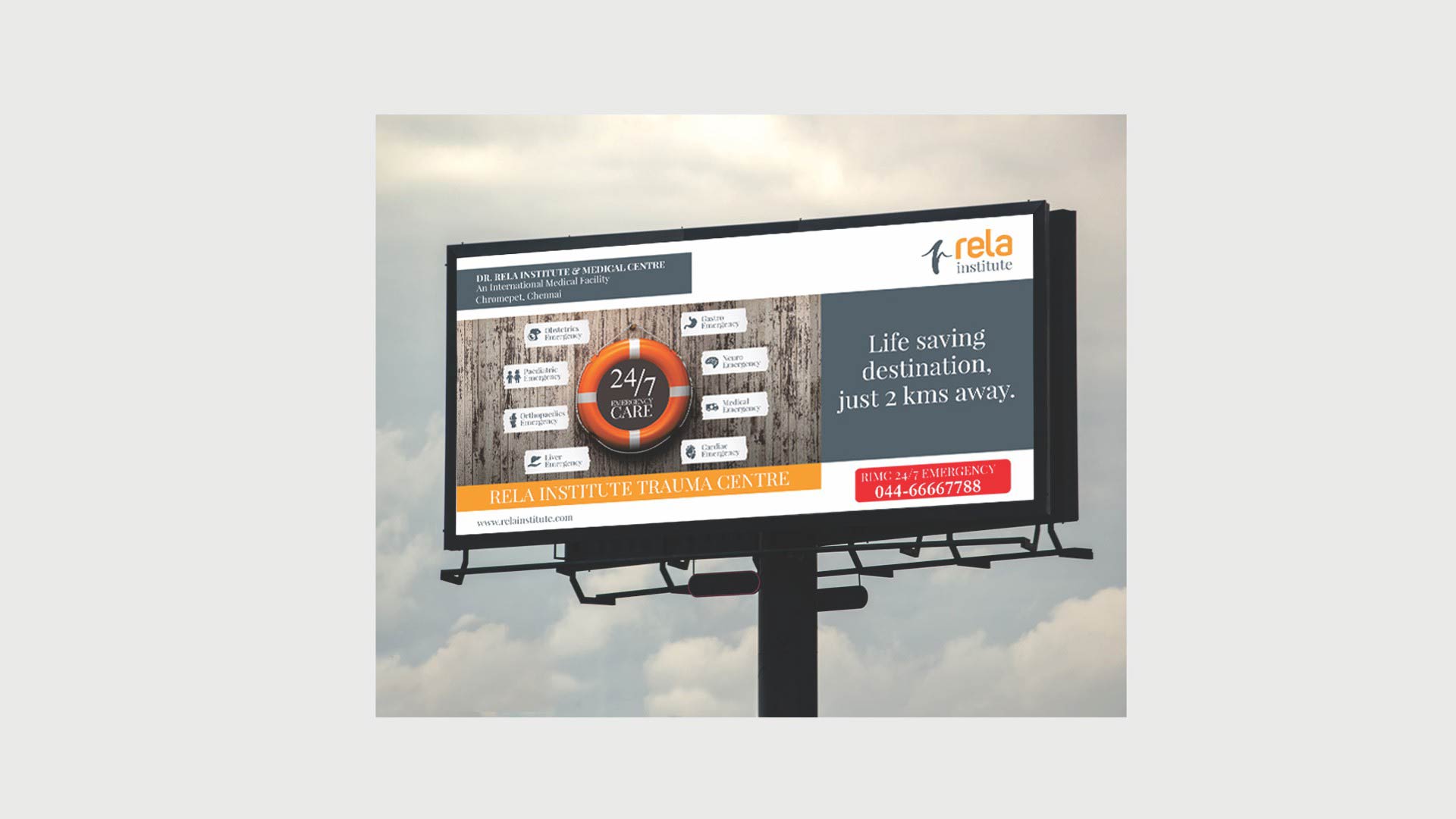 Outdoor Advertisement Design - Rela Institute - Hospital in Chennai
    